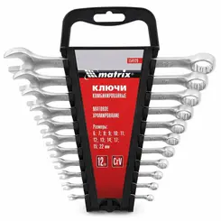 JOGO DE CHAVE COMBINADA CROMO VANADIO CROMO FOSCO 12PCS 6 - 22MM
